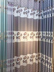 Printed sheer curtain